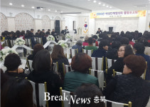 영동군, 여성단체 목소리 경청...‘통통통 간담회’ 진행