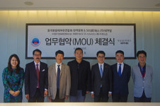 SK네트웍스(주) 대전지사 | SK네트웍스, 워커힐면세점 외국인 관광객 유치 총력.. ‘해외지사 총동원’