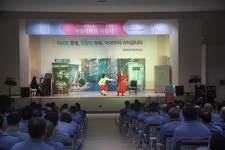 경북북부제1교도소 서울그랜드필하모닉오케스트라 초청 위문공연 개최