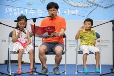책의 나라를 꿈꾸는 군포, 책으로 마음의 수채화를 그리다