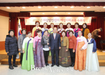 단양여성발전센터, 여성사회교육 프로그램 수료식 진행 