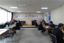 경북북부제1교도소, 출소예정자 구인·구직만남의 날 행사