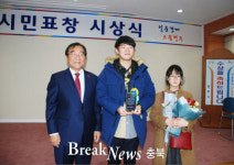 충북대 학생들, 청주시에 외식 브랜드화 제안