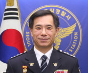 김원환 제67대 동안경찰서장 취임