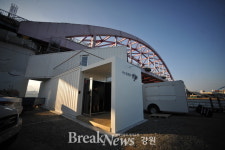  속초 청호동 갯배미술관 개관식 