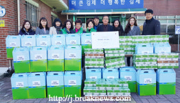 김제시, 릴레이 이웃사랑 온정 후끈