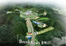 영동군, 올해 군정 5대 성과사업 선정