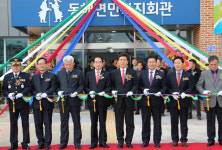 박명재, 사랑의 연탄나눔 봉사활동