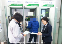 전주덕진署 팔복파출소, 특별 방범 활동 전개