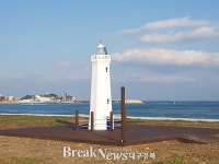 울진군 죽변항 새로운 포토존 명소 탄생