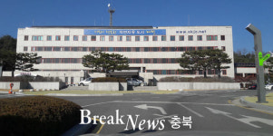 제천시, 스토리창작클러스터 사업 의회 예산승인 촉구
