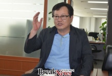 이은권 의원, 대전 중구청사 내진보강 특교세 7억원 확보