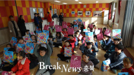 단양 단천초등학교, 빵으로 엄마의 손길 전달