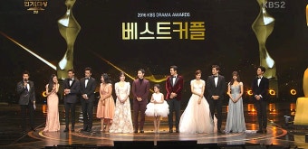 ［KBS 연기대상］베스트 커플상, 송중기송혜교-박보검김유정 등 7팀 수상