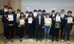  경동대학교 안경광학과, 2016년 국제공인 콘택트렌즈 시험 전원 합격