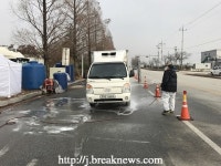 익산시, AI 청정지역 사수 총력