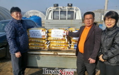 영암군 미암면 춘동1리 이계화 이장, 쌀 10kg 30포 기탁