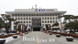 음성군, 지방하천 재해예방사업 103억원 책정