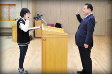 군위인재양성원 2017년도 상반기 개강식 가져