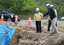 옥천군, 자연재해위험개선지구 4곳 추가 선정