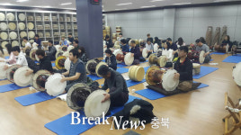 영동 국악체험촌, 흥겨운 국악 교육 ‘인기’