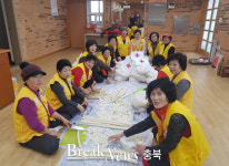 영동 심천면 적십자봉사회, 경로당에 나눔 떡 전달