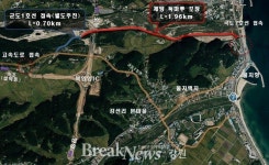  양양군, 북양양나들목~7번국도 연결도로 개설 추진