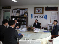 영동군, 현장의 목소리 청취-군민과 소통채널 강화