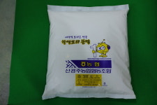 신경주농협 찰쌀보리쌀, 일본 수출 길 올라