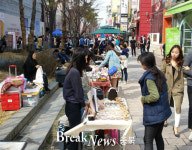 청주시, 원도심 활성화···도시활력증진지역 개발사업 진행
