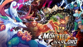 게임빌, 6년차 장수 게임 ‘몬스터워로드’ 대규모 업데이트