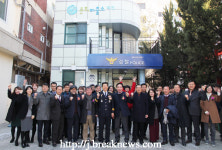 전북권 첫 문화파출소 개소! 