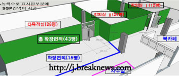 전주시… 혁신도시 문화공간 개원
