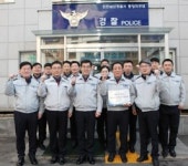 삼산서 중앙지구대, 인천경찰청 평가 ‘으뜸지구대’ 선정