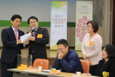 대구달서구, 사회적경제 종합평가 최우수기관 선정
