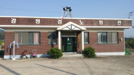 경주시, 경로당 손해배상책임공제보험 일괄 가입