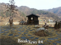 증평군, 좌구산자연휴양림 시설 보완 추진