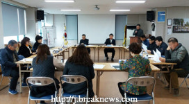 김제시 신풍동 동네 복지거점 으뜸