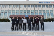  속초경찰서 경제팀, 강원청 베스트 수사팀 선정