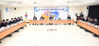 문경시, 국도비예산 확보에 나서