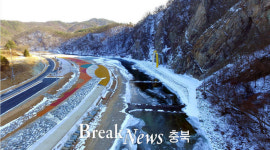 영동군, ‘초강 고향의 강 정비사업’ 국·도비 32억원 확보