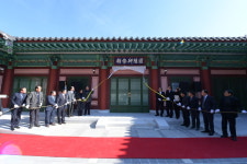 포은선생 탄생 680주년, 포은연수관 문 열다