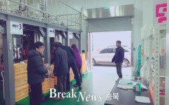 충주시, 가축방역용 미생물제 공급···AI, 구제역 예방