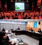 계양구, 2017년 자활입문 교육 및 제1회 지방장애인복지위원회 개최