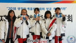 화순초등학교 스키부, 전국대회 ‘선전’