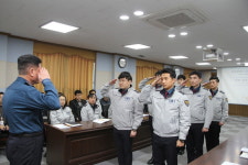 남부서, 신임순경 289기 인사발령 신고식
