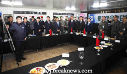 육군 35사단… 충경아파트 2단지 준공