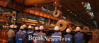 포스코, 포항지역 정비부문 외주파트너사 고용디딤돌 설명회 