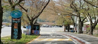 포항 보경사 주차요금 징수 논란 일단락