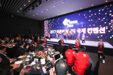  세계 최초 ‘말하는 전자명함 미콘통’, 7개국과 MOA체결 